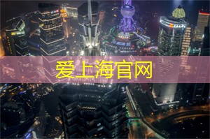 上海同城速配惊喜大盘点！居然有这么多值得一试的约会项目！