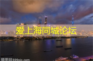 上海后花园之美，别有洞天！