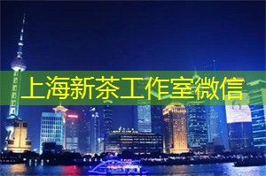夜上海最酷炫的派对活动，挑战极限的时刻！