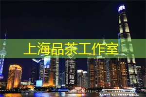 上海品茶网：了解上海体育的性别平等问题